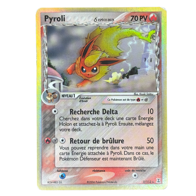 Pyroli 5/113 - Espèces Delta - TBE+