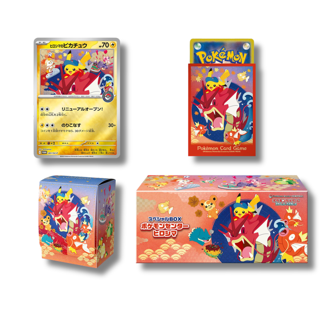 Coffret Pokémon Center Hiroshima – Pikachu Promo 261/SV-P