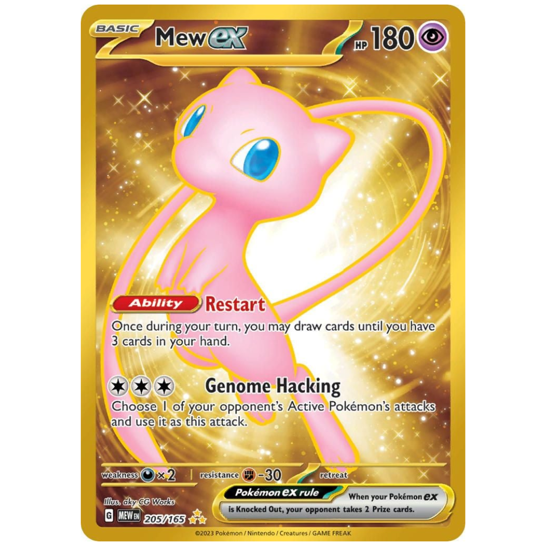 Mew-ex 205/165 ( Promo UPC )