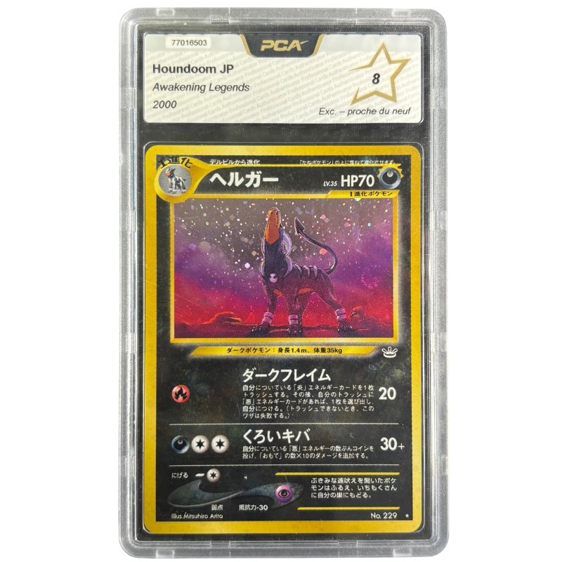 Houndoom 229 Awakening Legends PCA 8