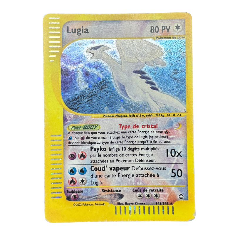Lugia 149/147 - Aquapolis