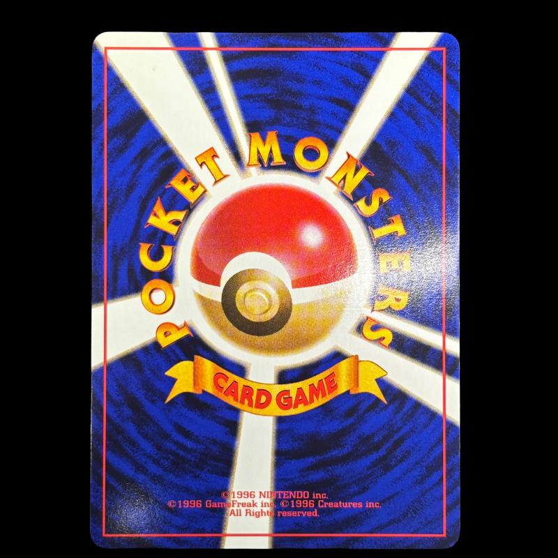 Pinsir 127 Jungle – NM