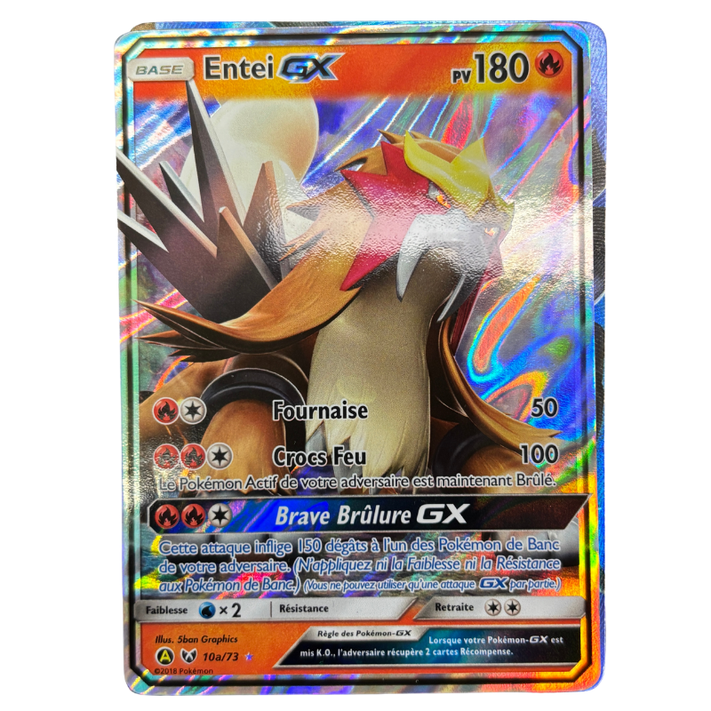 Entei 10a/73 Légendes brillantes – NM