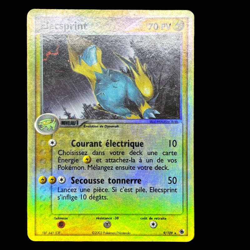 Elecsprint 9/109 reverse  - Rubis Saphir - EXC