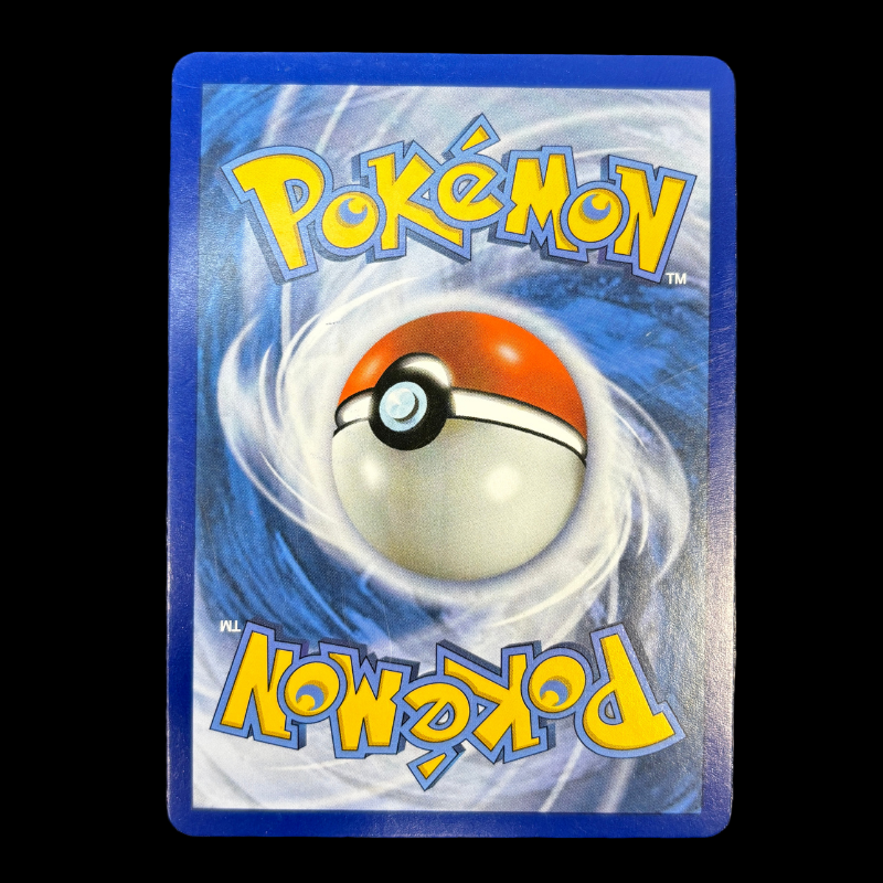 MTortank 22/108 – Évolutions - EXC+