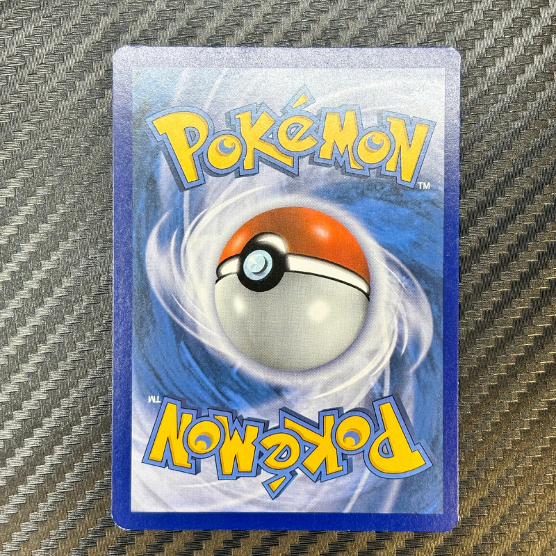 Pikachu de Sacha SM113 - Promo Soleil & Lune - NM