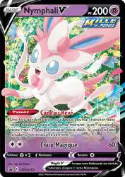 Nymphali-V SWSH202 - Promo SWSH