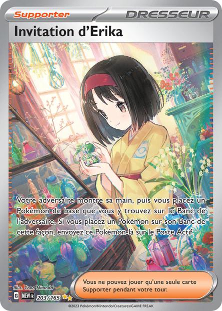 Invitation d’Erika 203/165 - 151