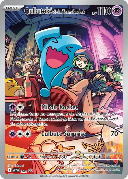 Qulbutoké de la Team Rocket SVP 203