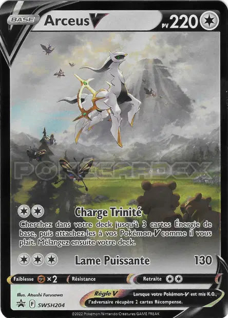 Arceus-V SWSH204 - Promo SWSH