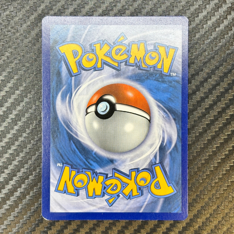 Pikachu de Sacha SM112 - Promo Soleil & Lune - NM