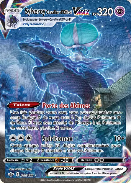 Sylveroy Cavalier d'Effroi.. 205/198 - Règne de Glace