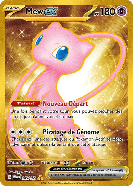 Mew-ex 205/165 ( Promo UPC )