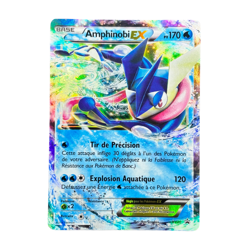 Amphinobi XY20 - Promo - NM