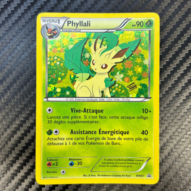 Phyllali BW87 - EXC+