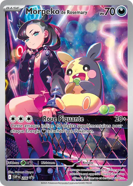 Morpeko svp 206