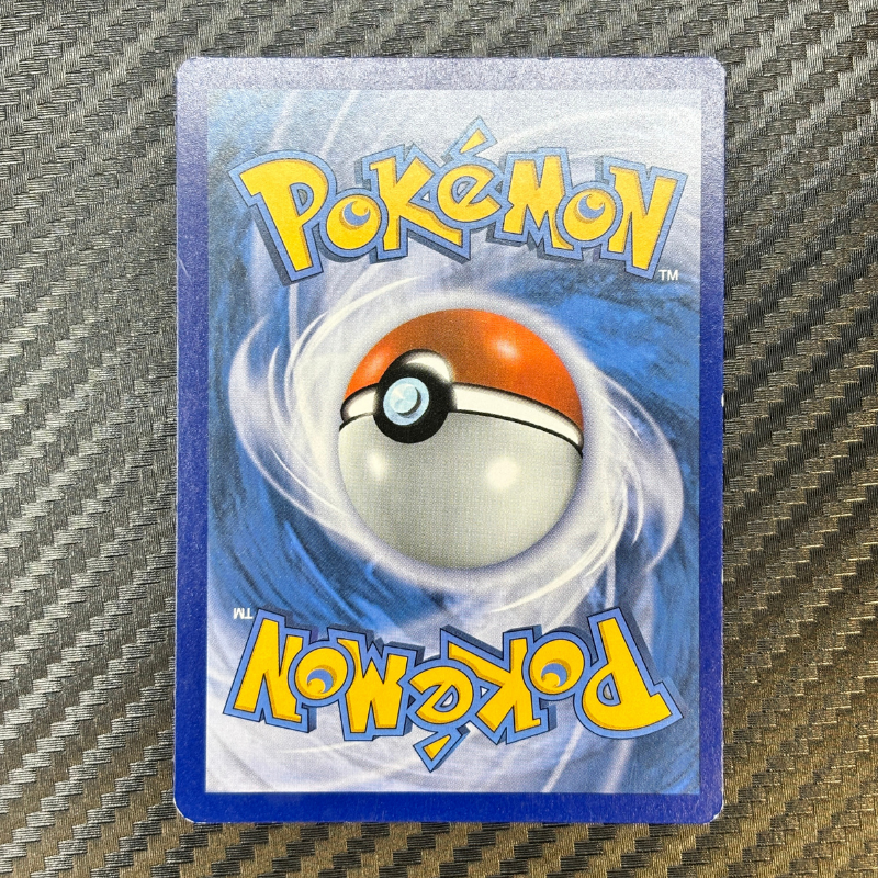 Pikachu de Sacha SM109 - Promo Soleil & Lune - NM