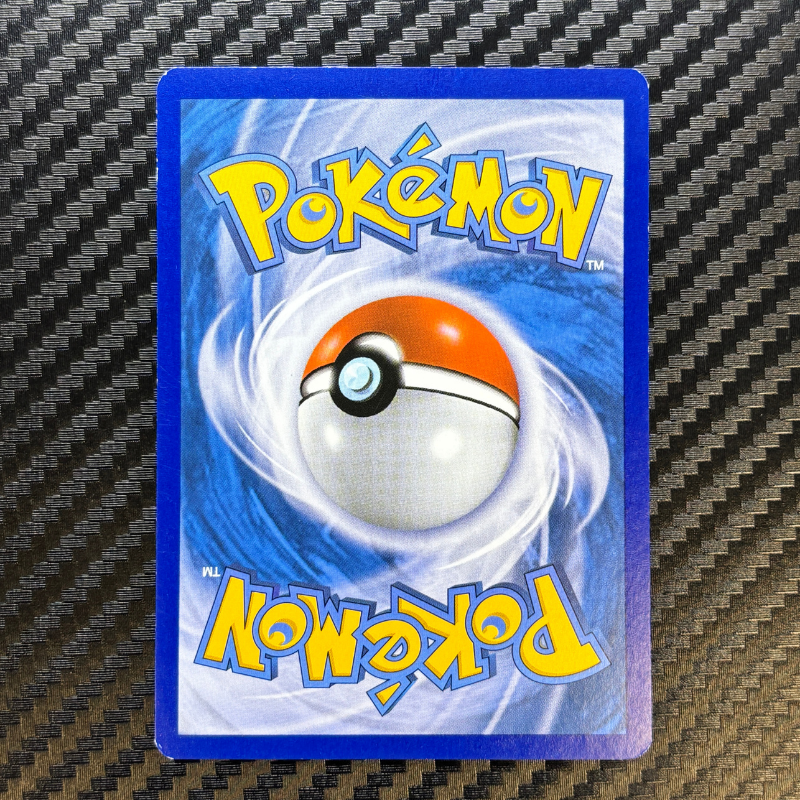 Amphinobi XY20 - Promo - NM