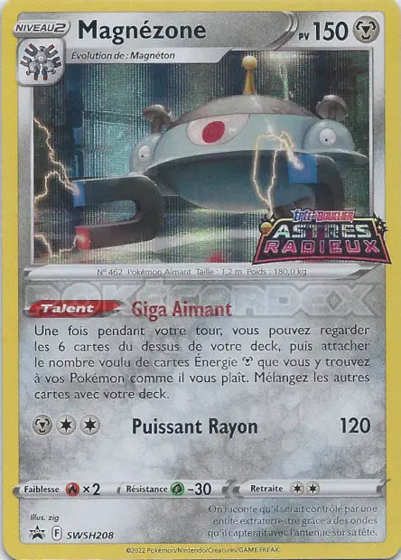 Magnézone SWSH208 - Promo SWSH