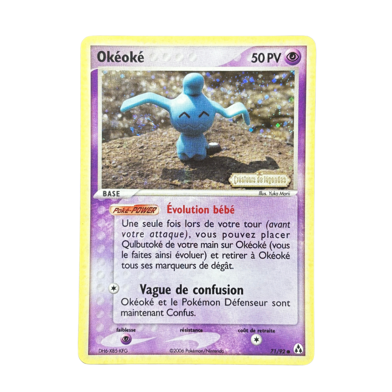 Okéoké 71/92 - Créateurs de Légendes -EXC+