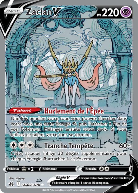 Zacian-V GG48/GG70 - Zénith Suprême