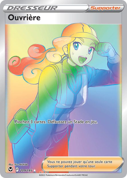 Ouvrière 209/195 - Tempête Argentée