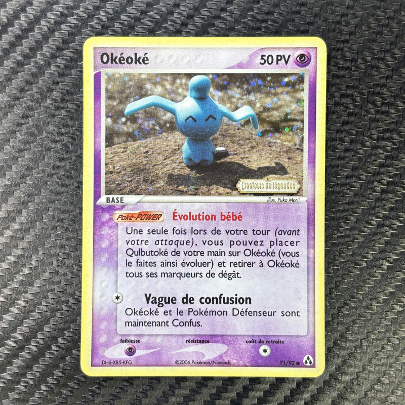 Okéoké 71/92 - Créateurs de Légendes -EXC+