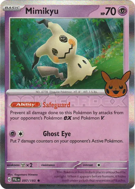 Mimiqui 097/193 – Trick of trade