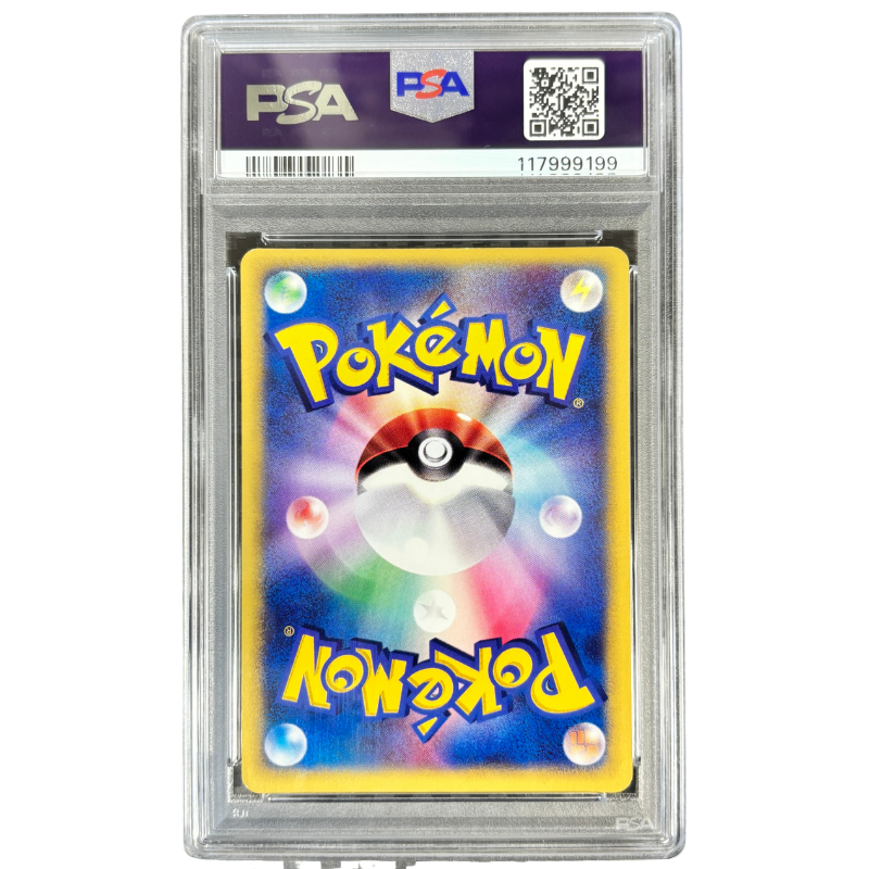 Umbreon ( Noctali ) 091/141 PSA 8