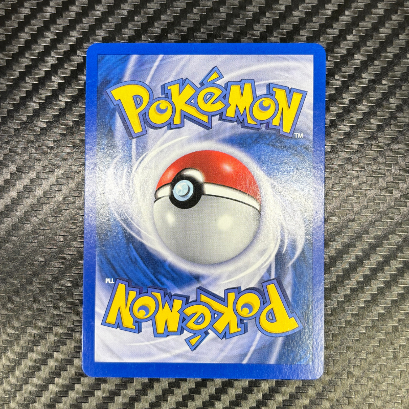 Altaria 1/107 - Deoxys - NM