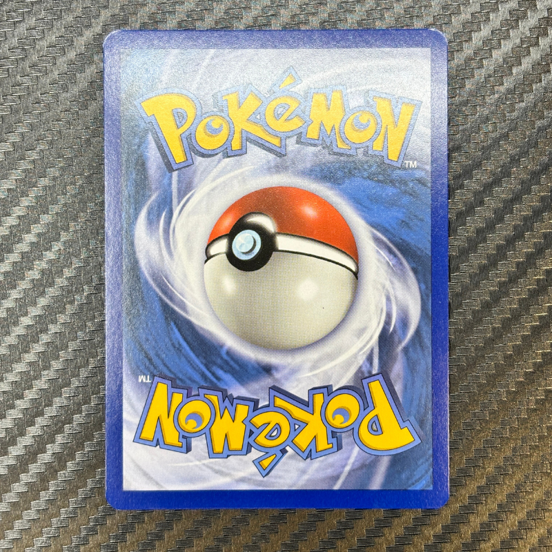 Pikachu 28/73 - Légendes Brillantes - NM