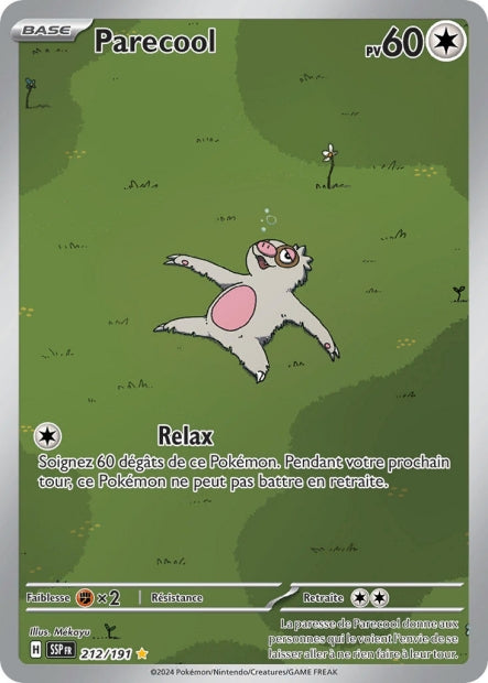 Parecool 212/191 - Étincelles Déferlantes