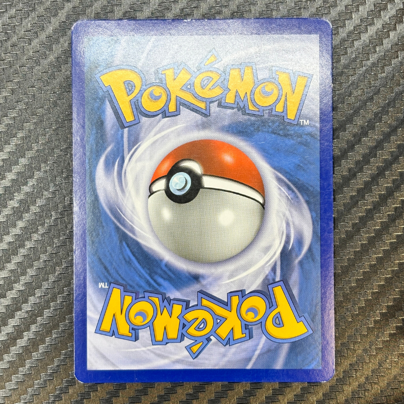 Pikachu 20/40 - Promo McDonald - EXC+