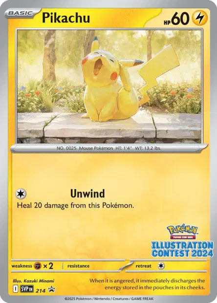 Pikachu promo SVP 214