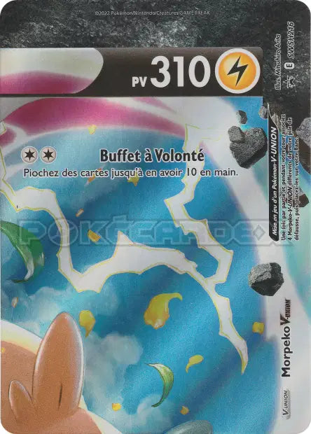 Morpeko-V-UNION SWSH216 - Promo SWSH