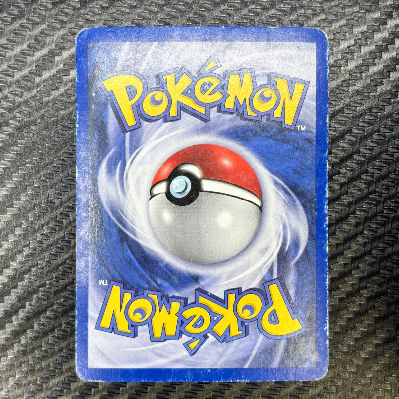 Pichu 59/106 reverse - Emeraude - TBE+