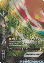 Morpeko-V-UNION SWSH217 - Promo SWSH