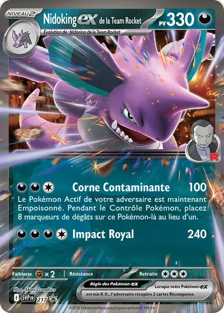 Nidoking EX SVP 217