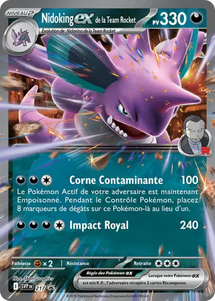 Nidoking EX SVP 217