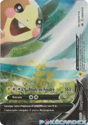 Morpeko-V-UNION SWSH218 - Promo SWSH