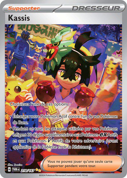 Kassis 218/167 - Mascarade Crépusculaire