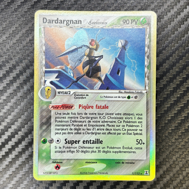 Dardargnan 1/113 - Espèces Delta - EXC+