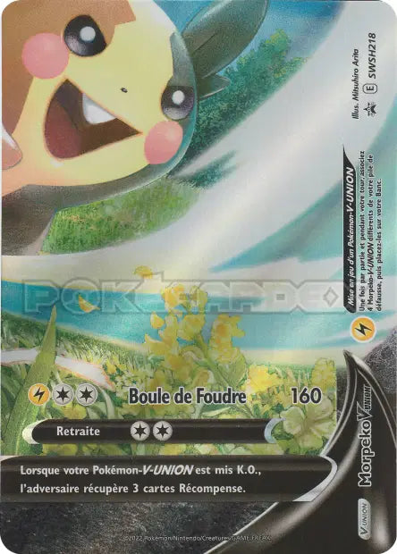 Morpeko-V-UNION SWSH218 - Promo SWSH