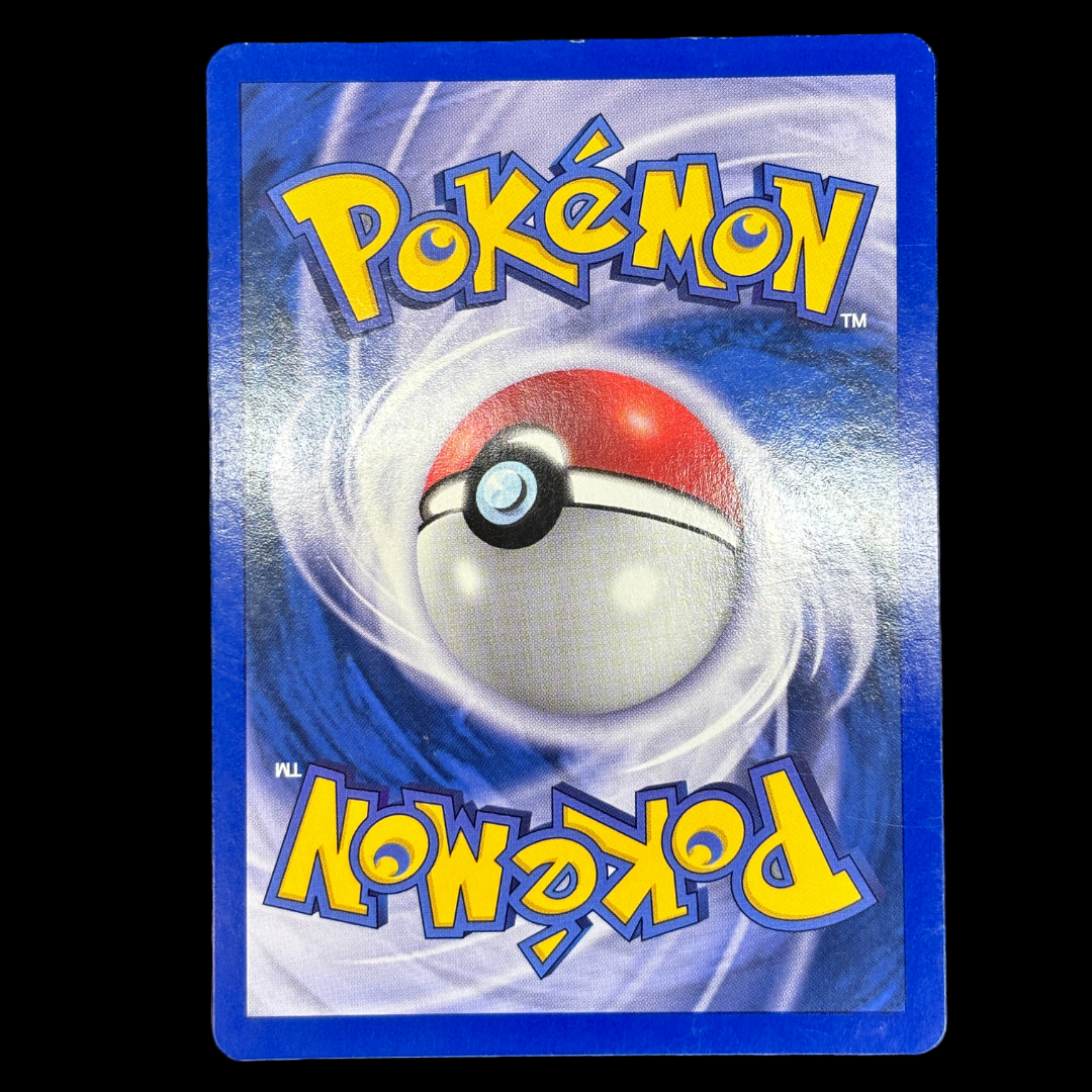 Tortank 2/100 Gardiens de cristal – NM