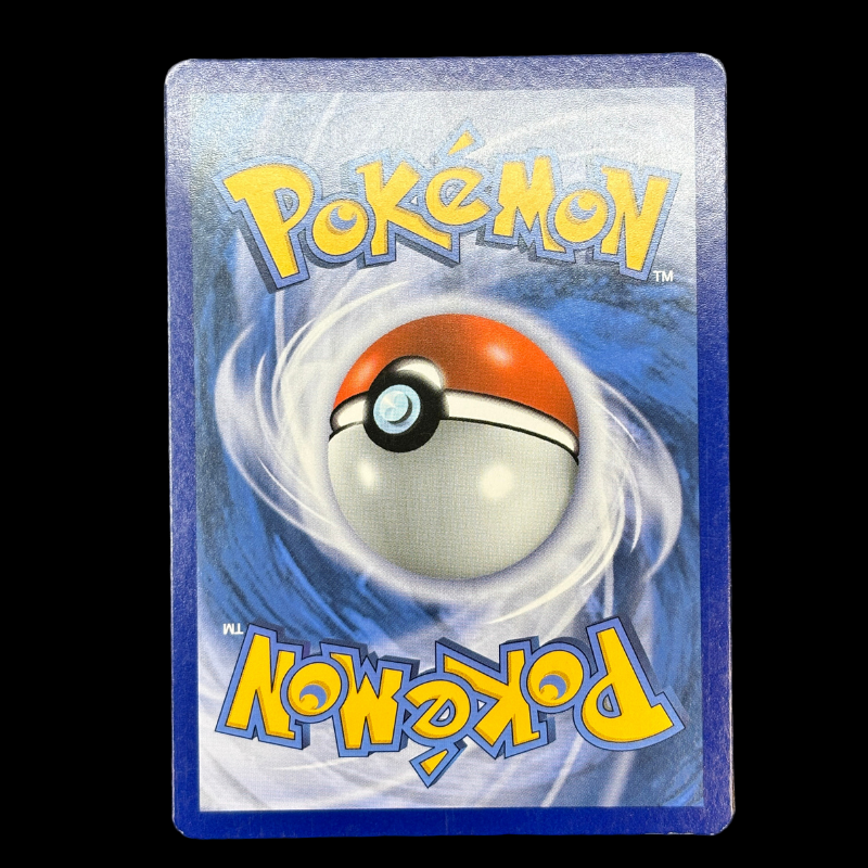 Pikachu SM234 - Promo Soleil & Lune - NM