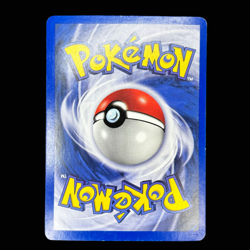 Dardargnan 1/113 - Espèces Delta - EXC+