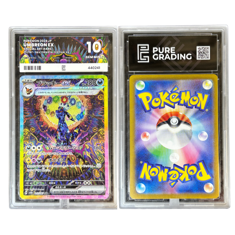 Umbreon EX 217/187 - Pure GRADING 10