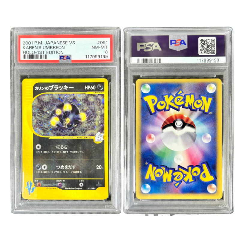 Umbreon ( Noctali ) 091/141 PSA 8