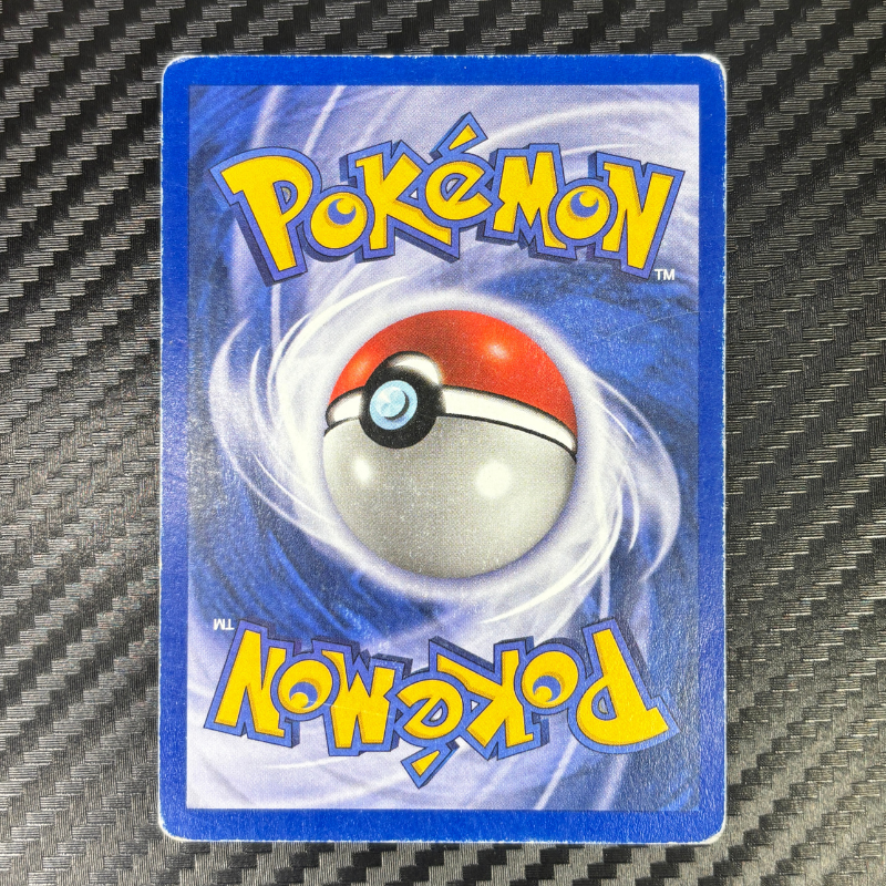 Electrode 2/64 ED1 - Jungle