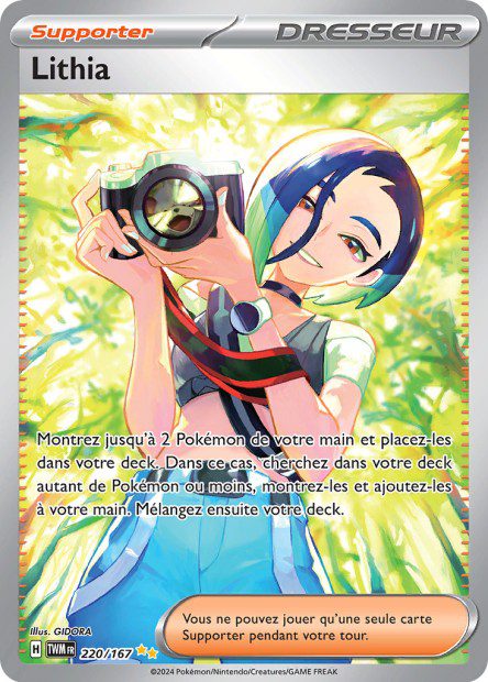 Lithia 220/167 - Mascarade Crépusculaire